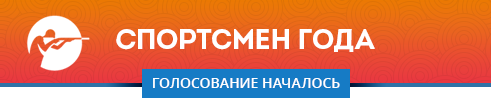 info13112015_alipov_01