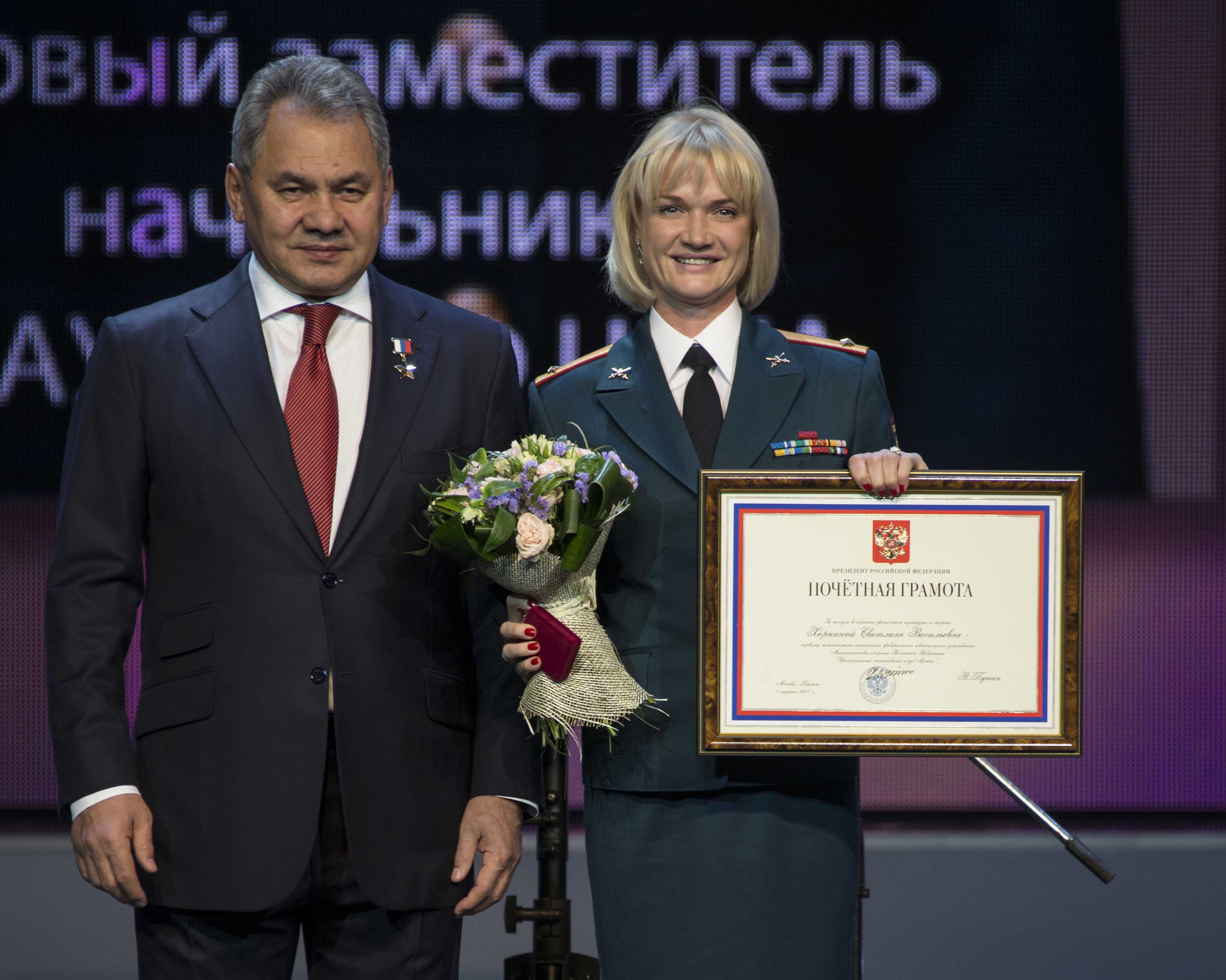 BAS_1385